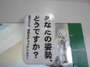 P1010959.JPG