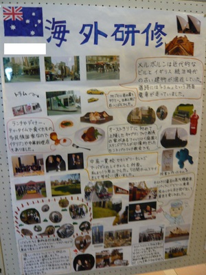 P1020001.JPG