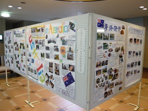 P1020009.JPG