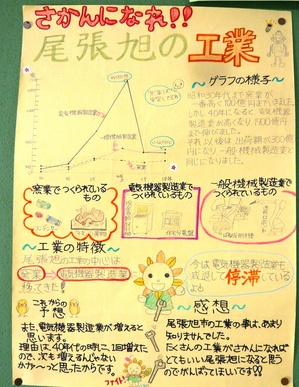 P1020016.JPG