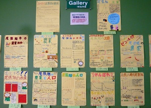 P1020020.JPG