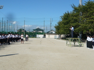 P1020029.JPG