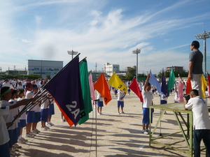 P1020199.JPG