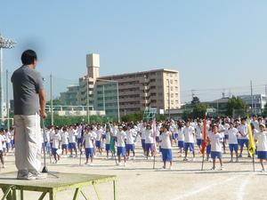 P1020321.JPG