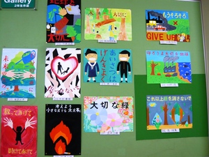 掲示 (7).JPG