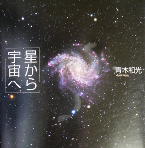 P1020428.JPG