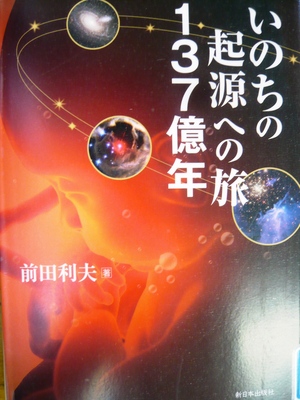 P1020429.JPG