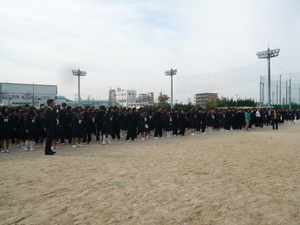 P1020450.JPG