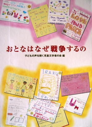 P1020514.JPG