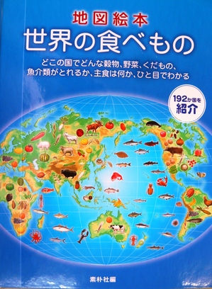 P1020516.JPG
