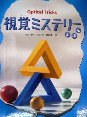 P1020517.JPG