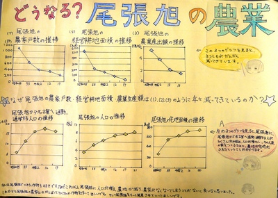 P1020526.JPG