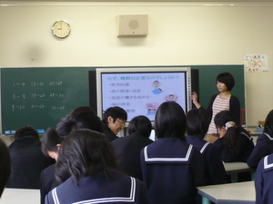 保健 (1).JPG