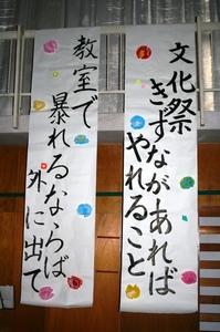IMG_4864.JPG