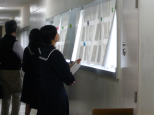 P1020624.JPG