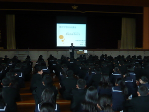 学校保健委員会 (9).JPG