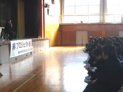中村講演会 (17).JPG