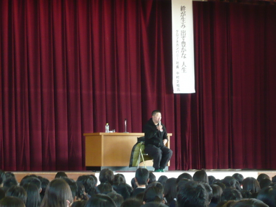 中村講演会 (24).JPG