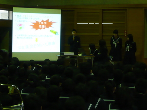 学年集会 (4).JPG