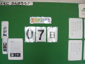 P1030299.JPG