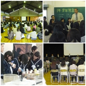 懇談会.jpg