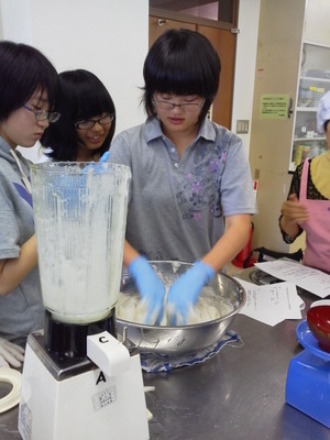 P1000029.JPG