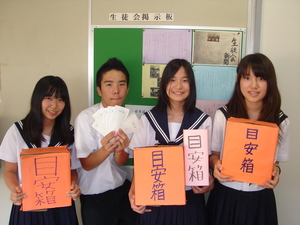 DSC05843.JPG