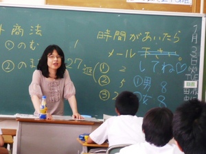 P1030242.JPG