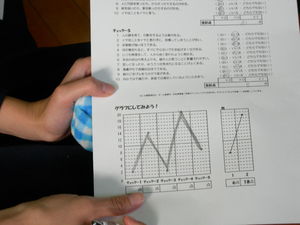 DSCN2470.jpg