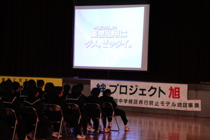 IMG_6518.jpg
