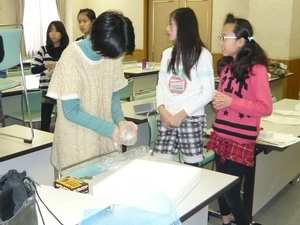 P1050690.JPG