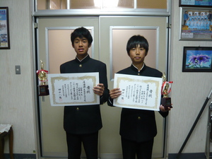P 1050869.jpg