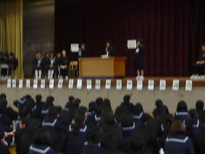 P1050876.JPG