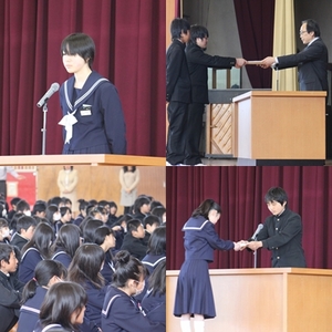 page修了式.jpg