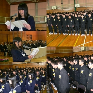 page卒業式2.jpg