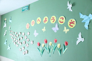 IMG_7941.JPG