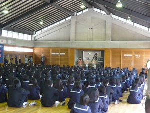 P1050945.JPG