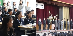 page25入学式2.jpg