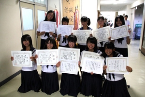テニス女子.JPG