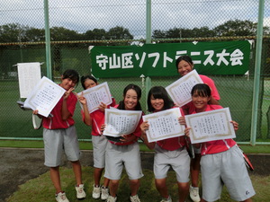 CIMG0840.JPG