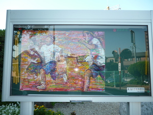 P　1020108.JPG