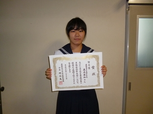 P1010431.JPG