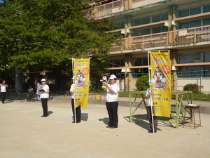 P1020118.JPG