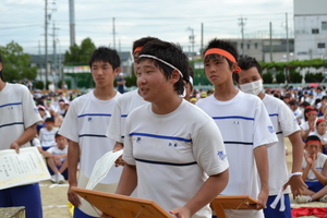 DSC_0867.JPG
