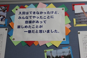 IMG_0384.JPG