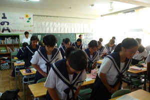 P1010785.JPG