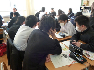 P1020674.JPG