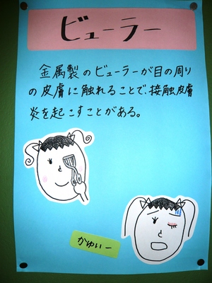 P1020741.JPG