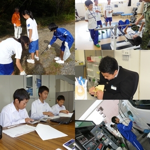pageその他③.jpg