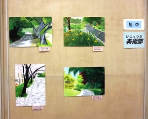 P1010158.JPG